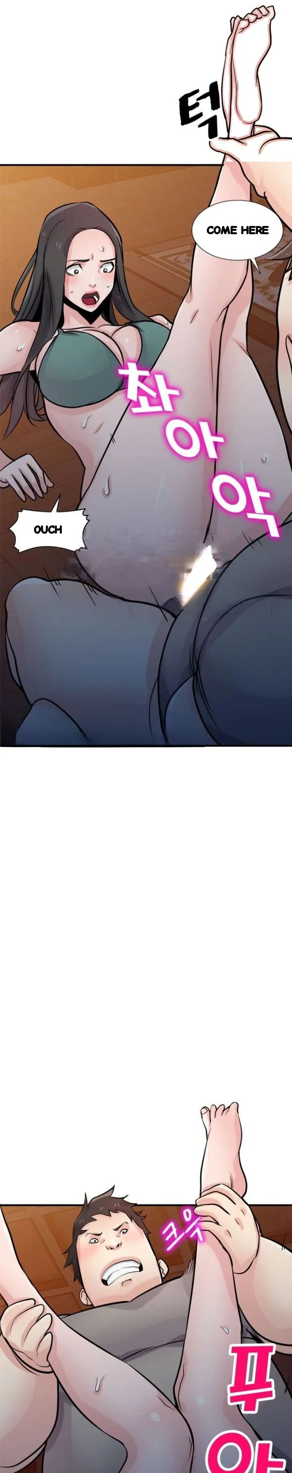 The Mismatch Manhwa Facon Chapter 88 - Page 12