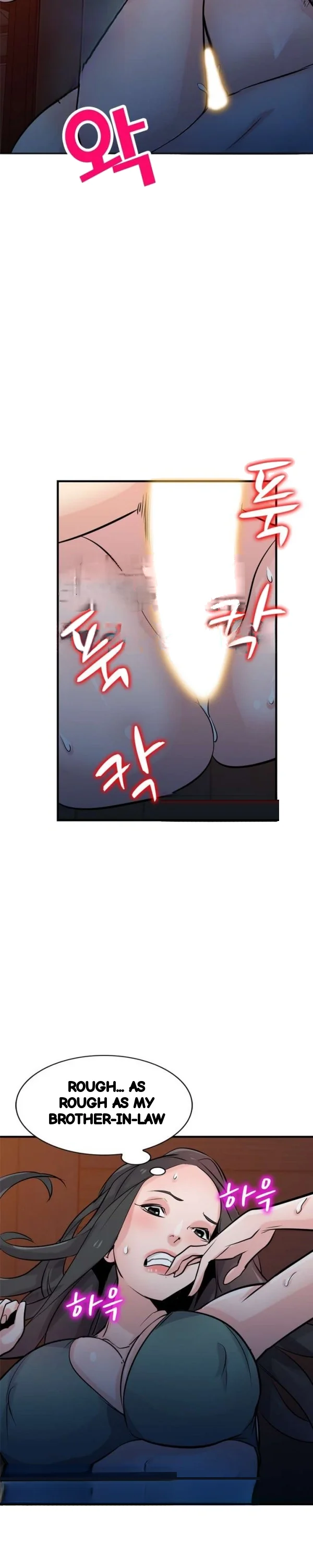 The Mismatch Manhwa Facon Chapter 88 - Page 13