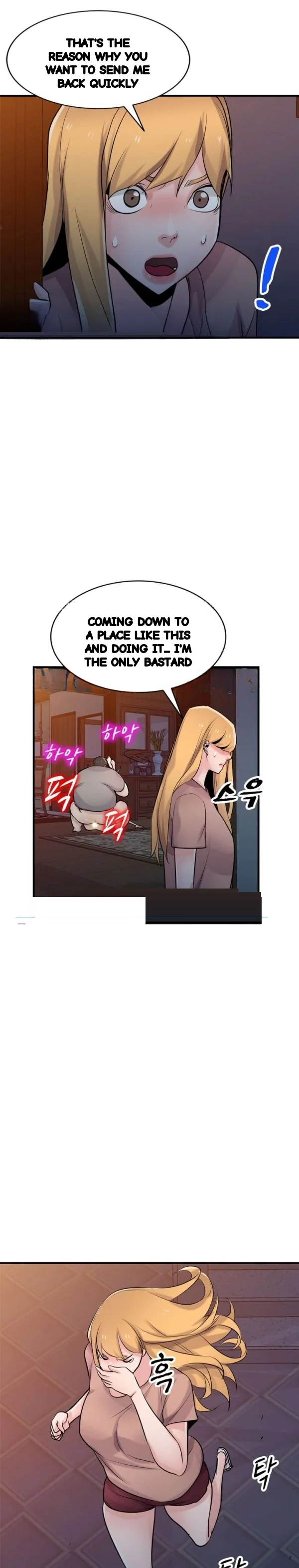 The Mismatch Manhwa Facon Chapter 88 - Page 18