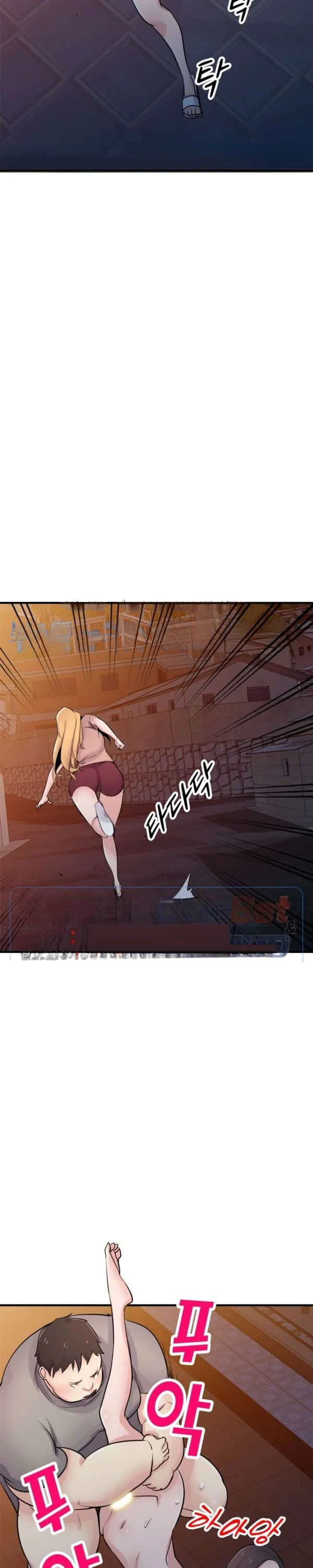 The Mismatch Manhwa Facon Chapter 88 - Page 19