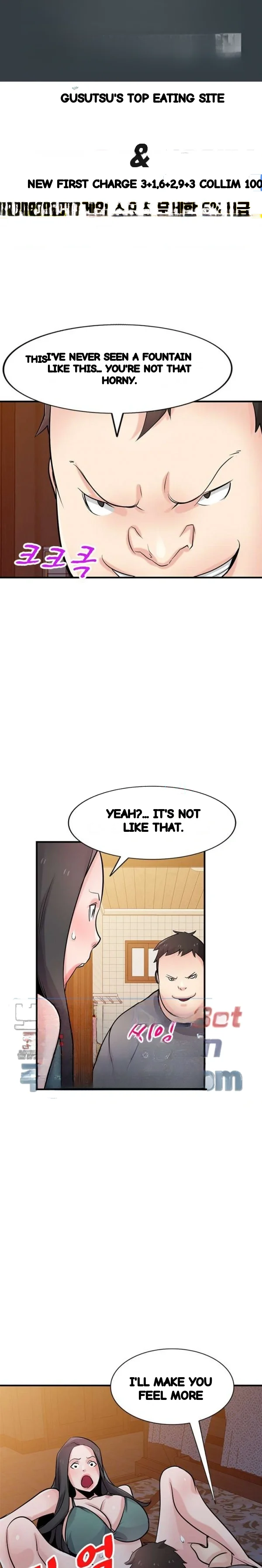 The Mismatch Manhwa Facon Chapter 88 - Page 2
