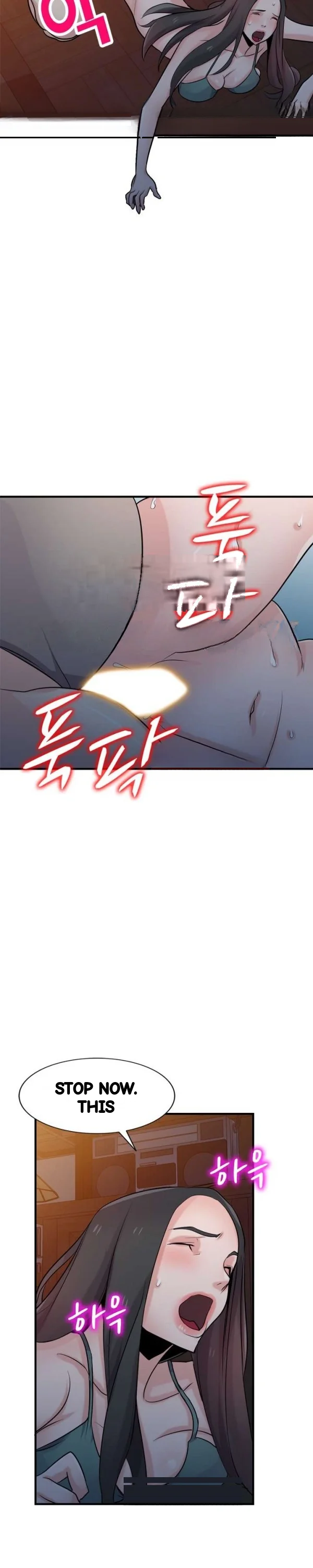 The Mismatch Manhwa Facon Chapter 88 - Page 20