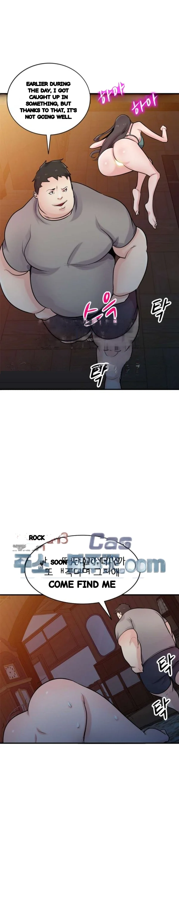 The Mismatch Manhwa Facon Chapter 88 - Page 23