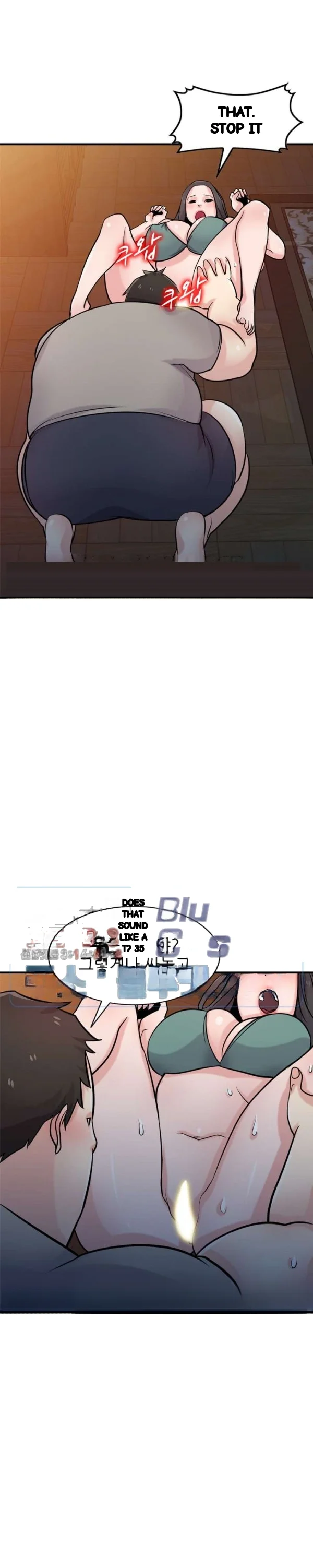 The Mismatch Manhwa Facon Chapter 88 - Page 7