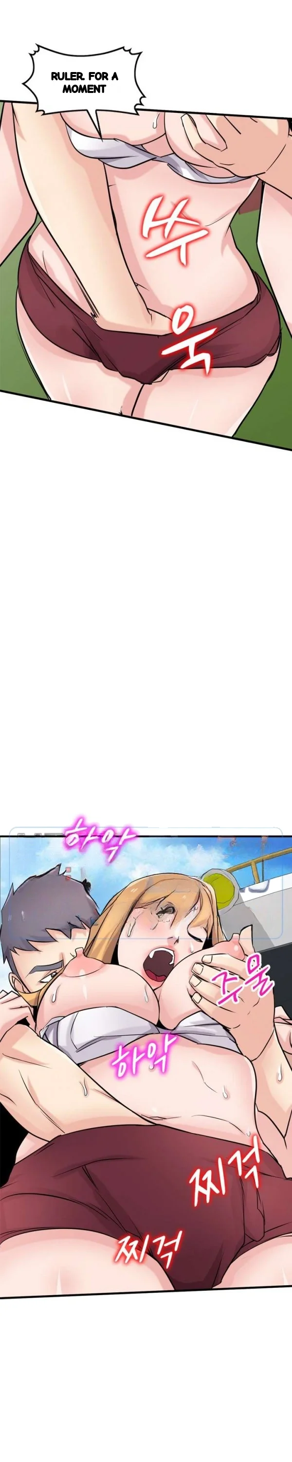 The Mismatch Manhwa Facon Chapter 89 - Page 11