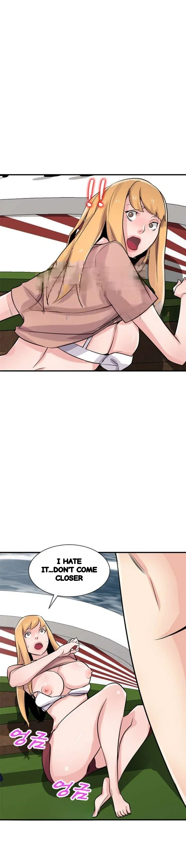 The Mismatch Manhwa Facon Chapter 89 - Page 14