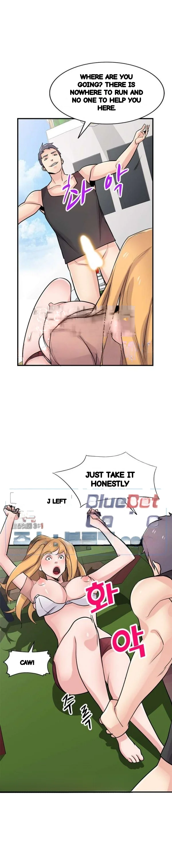 The Mismatch Manhwa Facon Chapter 89 - Page 15