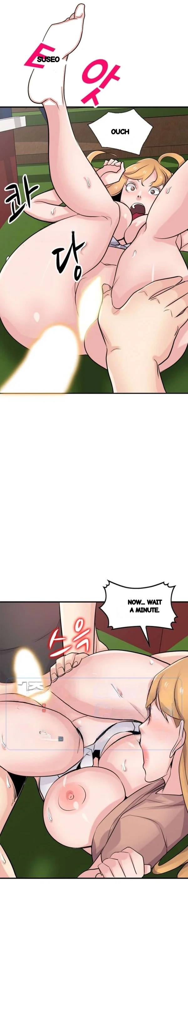 The Mismatch Manhwa Facon Chapter 89 - Page 18