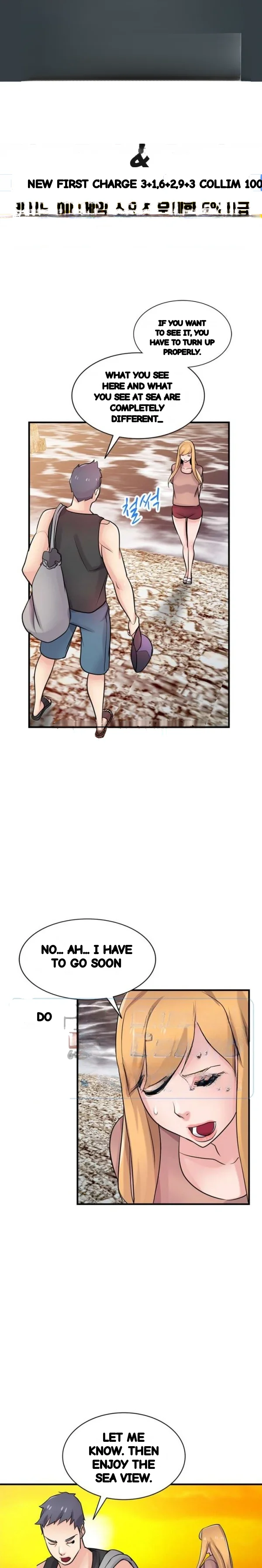 The Mismatch Manhwa Facon Chapter 89 - Page 2