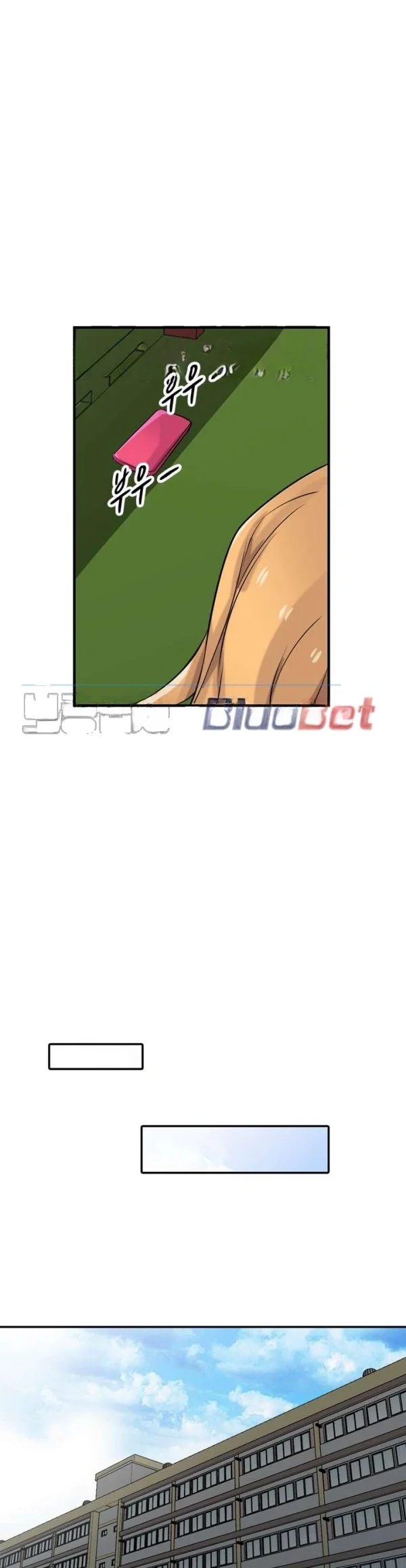 The Mismatch Manhwa Facon Chapter 89 - Page 26