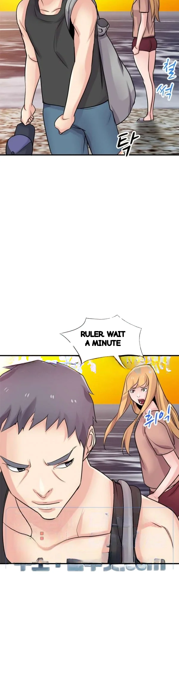 The Mismatch Manhwa Facon Chapter 89 - Page 3