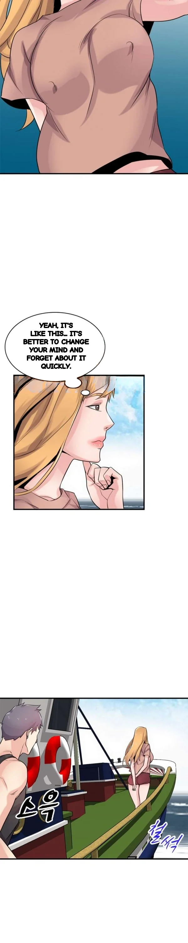 The Mismatch Manhwa Facon Chapter 89 - Page 6