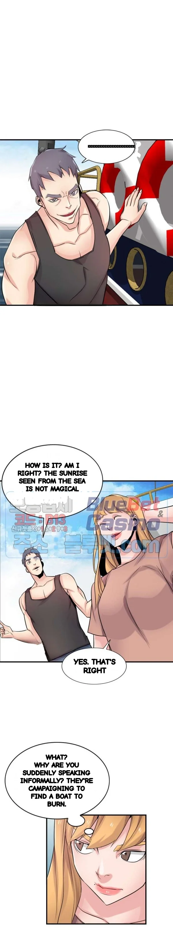 The Mismatch Manhwa Facon Chapter 89 - Page 7