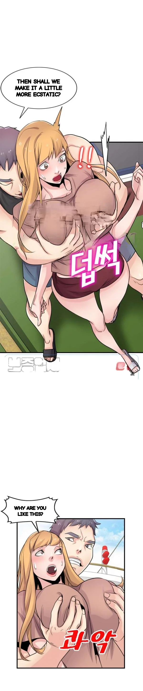 The Mismatch Manhwa Facon Chapter 89 - Page 8
