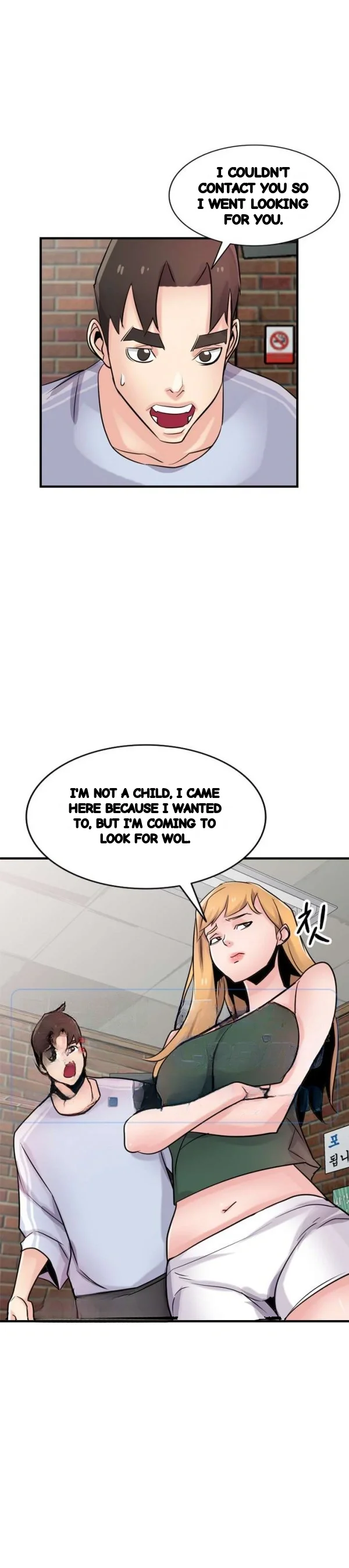 The Mismatch Manhwa Facon Chapter 90 - Page 15