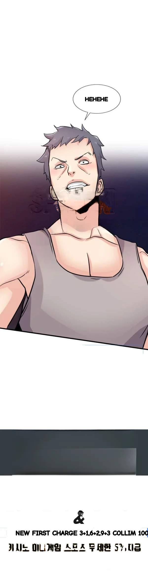 The Mismatch Manhwa Facon Chapter 90 - Page 29