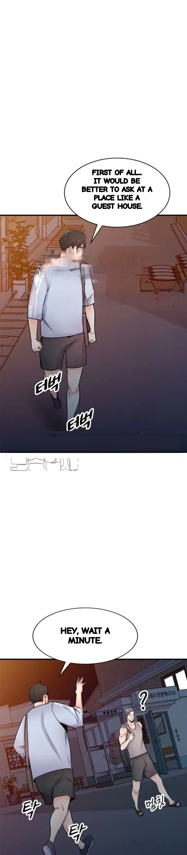 The Mismatch Manhwa Facon Chapter 90 - Page 6