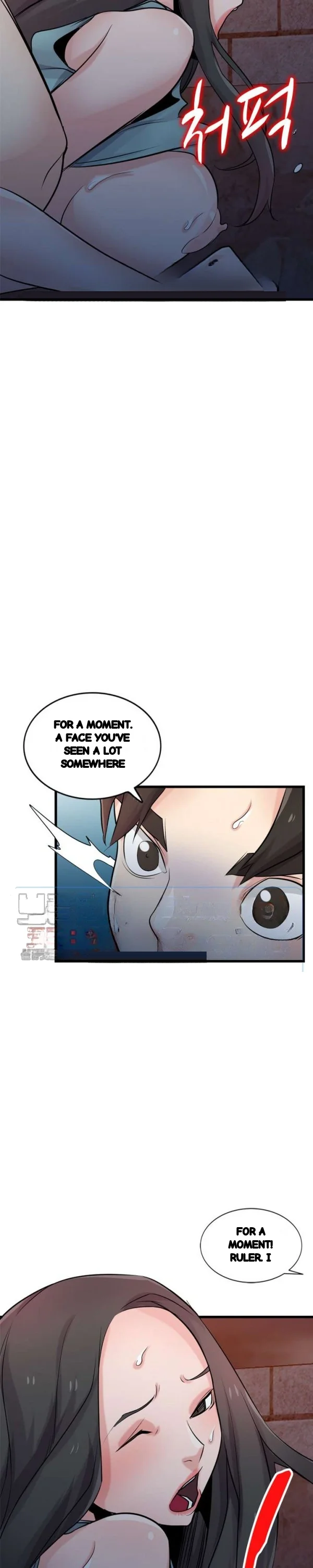 The Mismatch Manhwa Facon Chapter 91 - Page 14