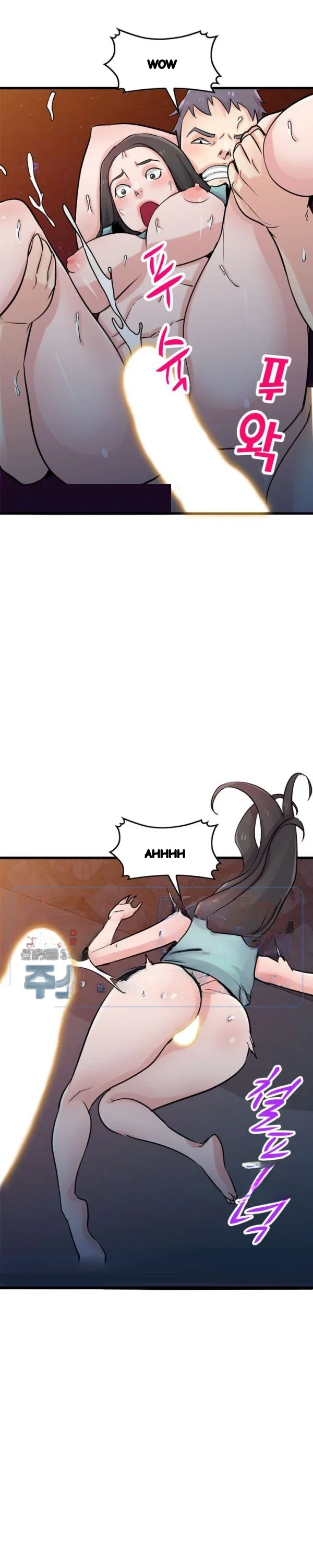 The Mismatch Manhwa Facon Chapter 91 - Page 24