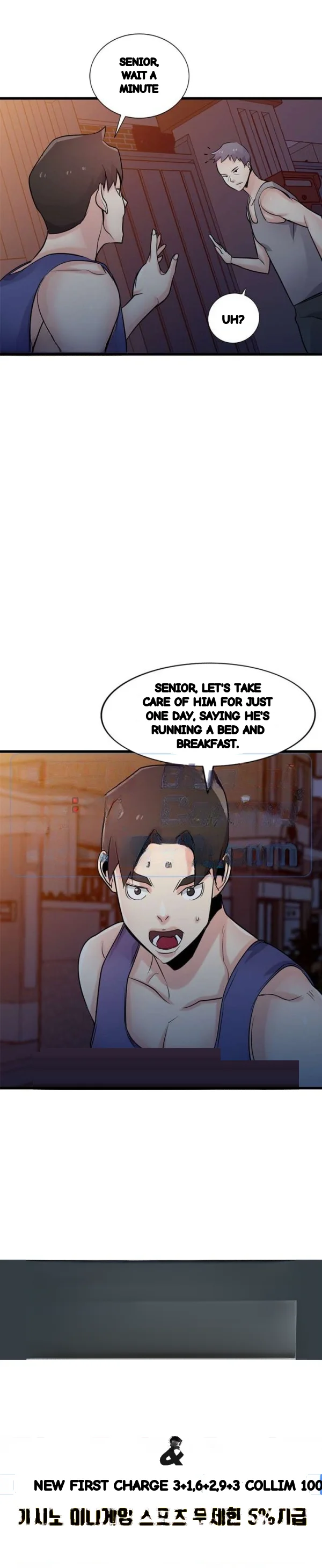 The Mismatch Manhwa Facon Chapter 91 - Page 30
