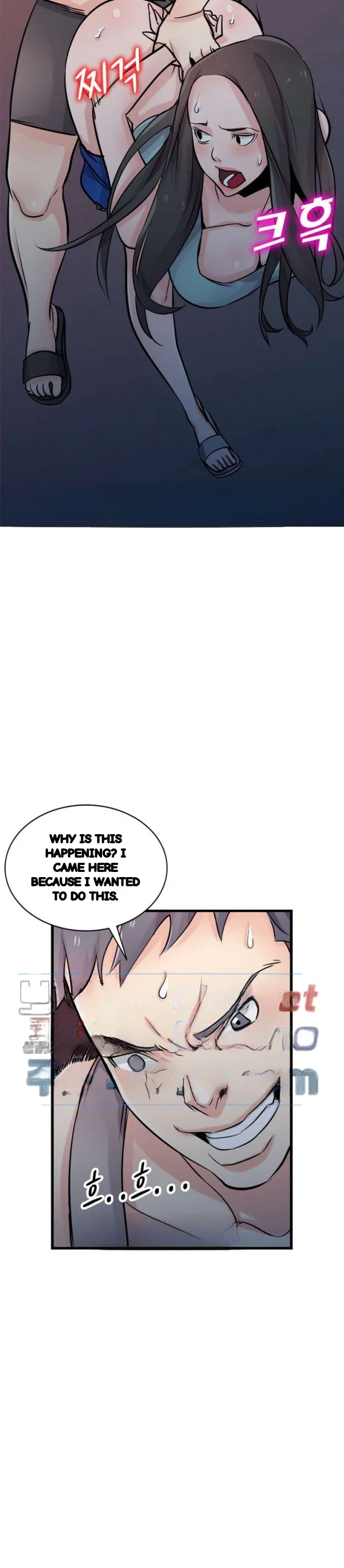 The Mismatch Manhwa Facon Chapter 91 - Page 6