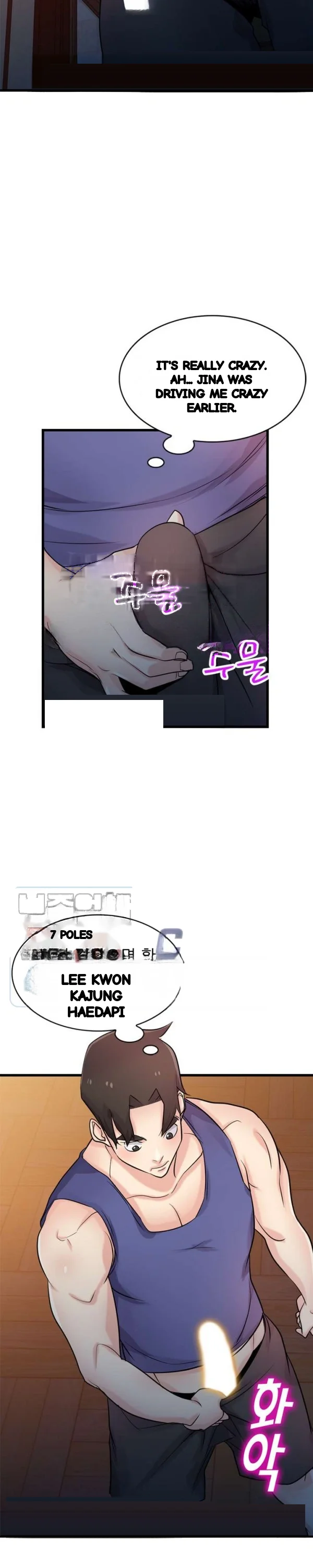 The Mismatch Manhwa Facon Chapter 92 - Page 10