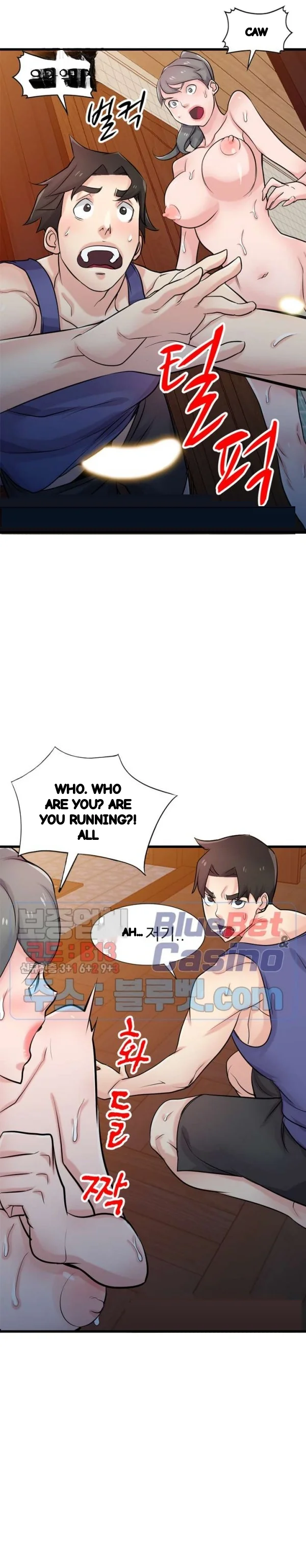 The Mismatch Manhwa Facon Chapter 92 - Page 12