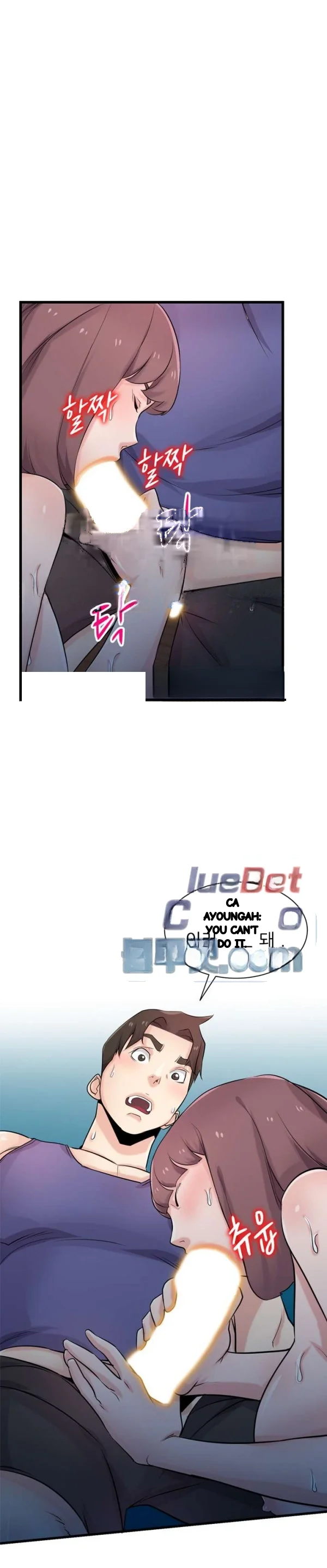 The Mismatch Manhwa Facon Chapter 92 - Page 18