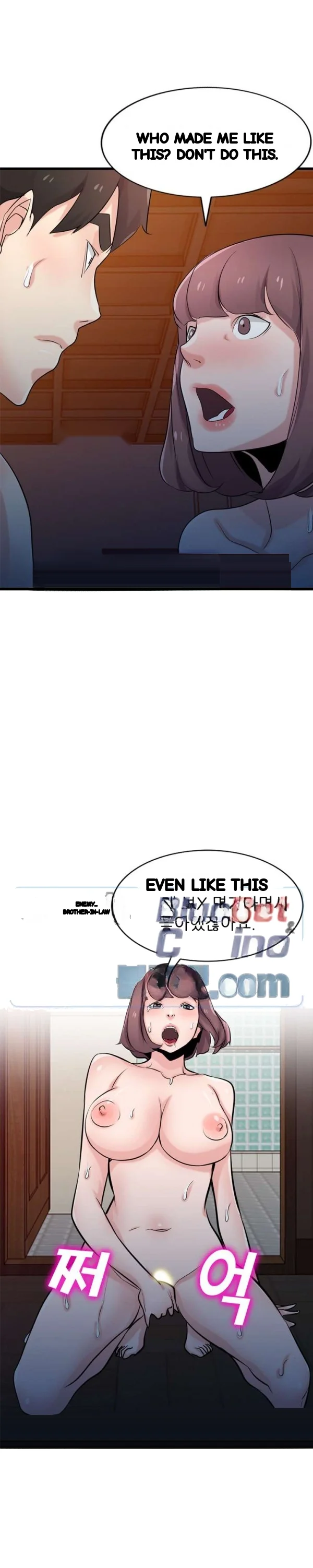 The Mismatch Manhwa Facon Chapter 92 - Page 20