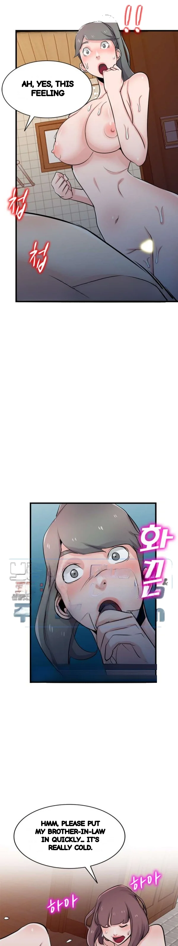 The Mismatch Manhwa Facon Chapter 92 - Page 24