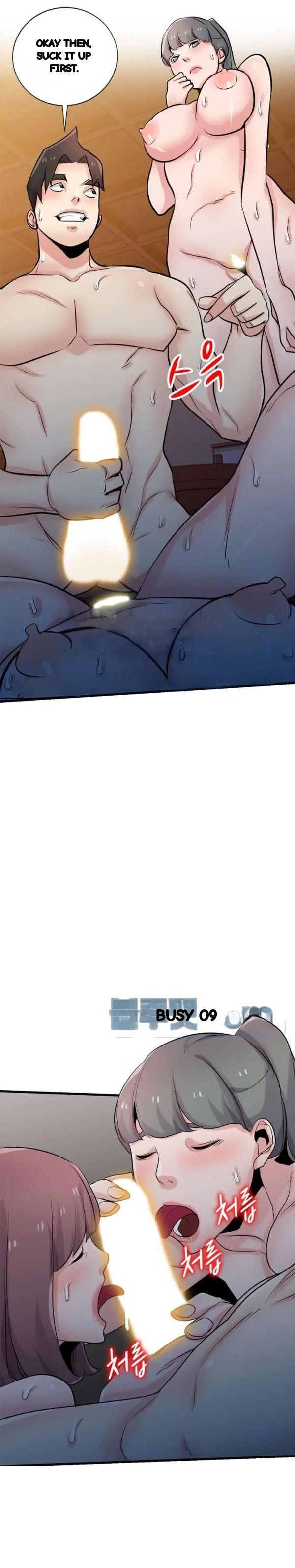 The Mismatch Manhwa Facon Chapter 93 - Page 11