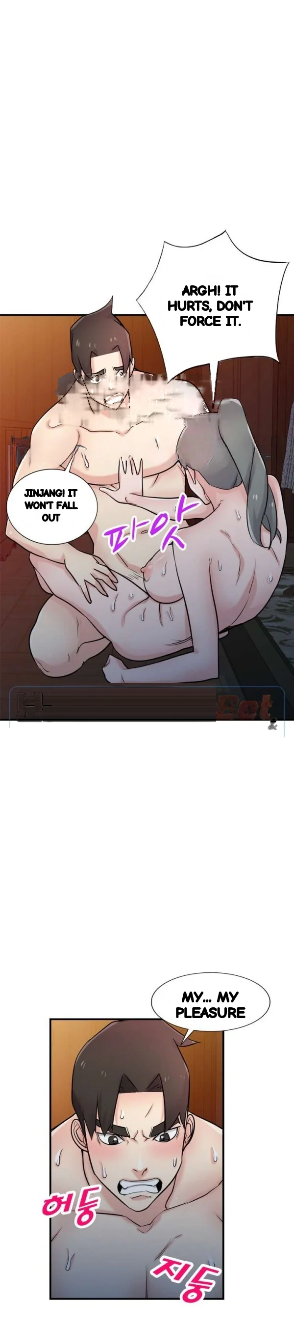 The Mismatch Manhwa Facon Chapter 93 - Page 23