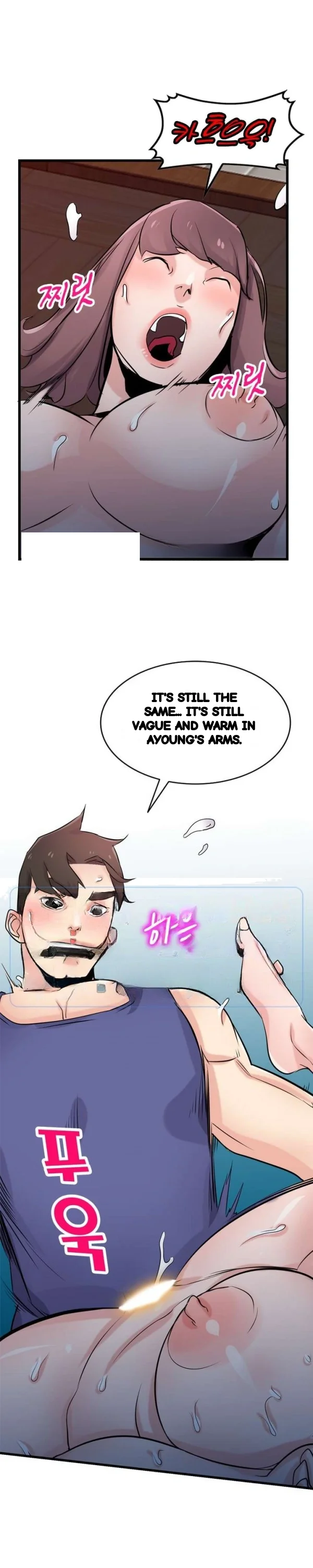 The Mismatch Manhwa Facon Chapter 93 - Page 3