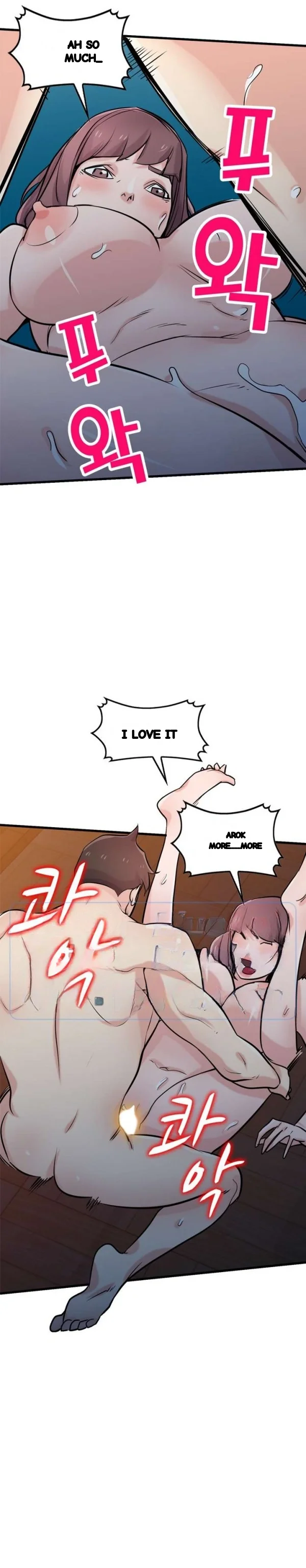 The Mismatch Manhwa Facon Chapter 93 - Page 6