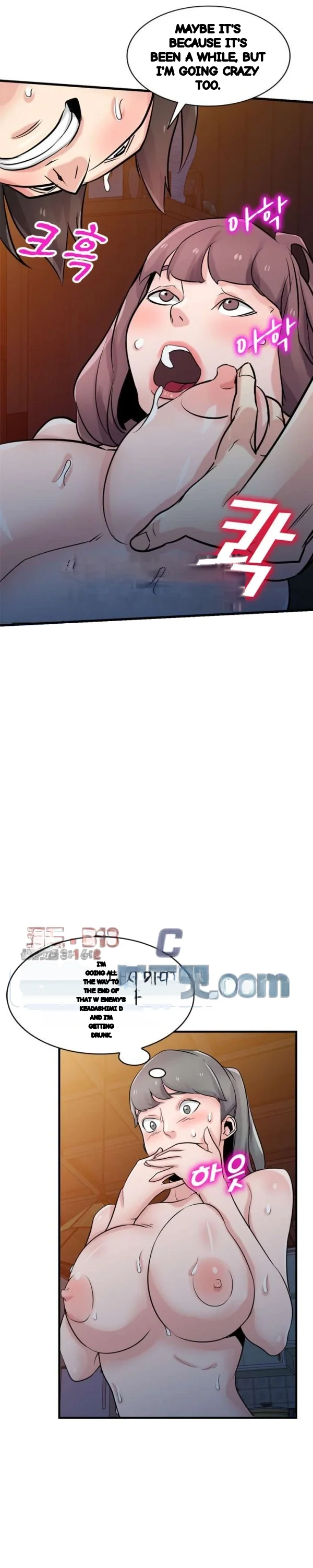 The Mismatch Manhwa Facon Chapter 93 - Page 7