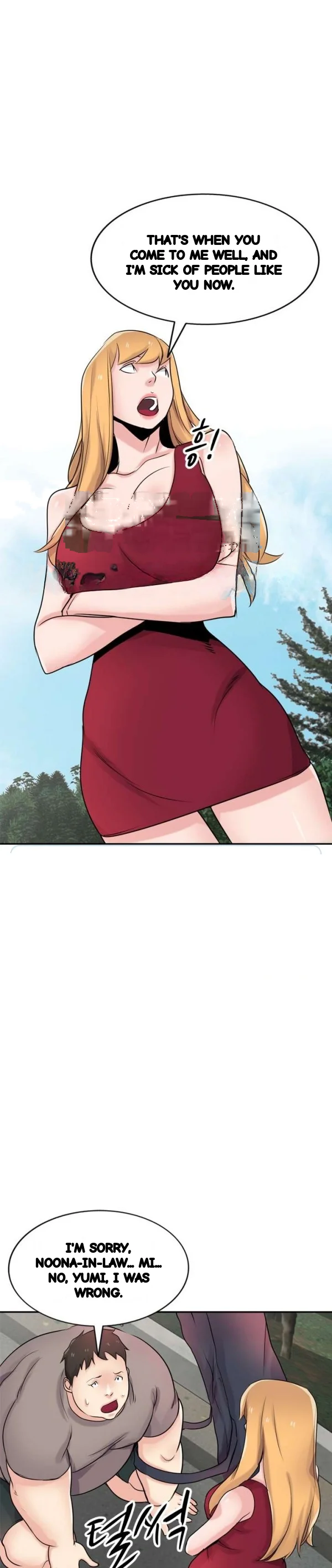 The Mismatch Manhwa Facon Chapter 94 - Page 15