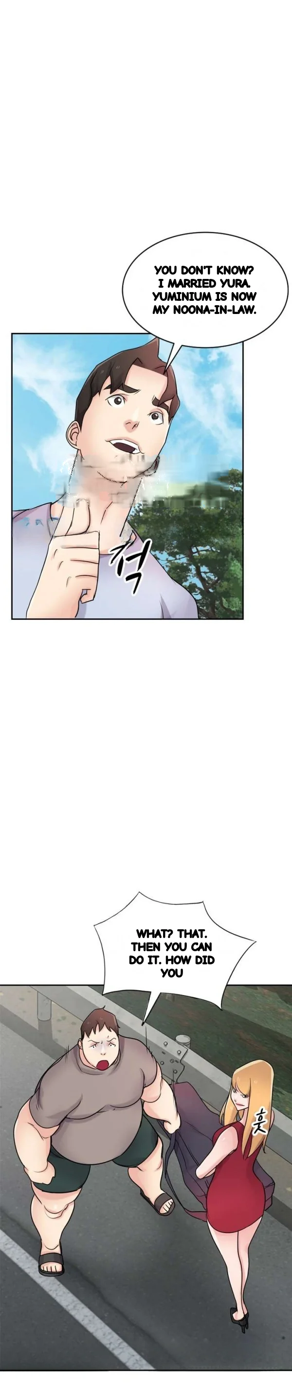 The Mismatch Manhwa Facon Chapter 94 - Page 17