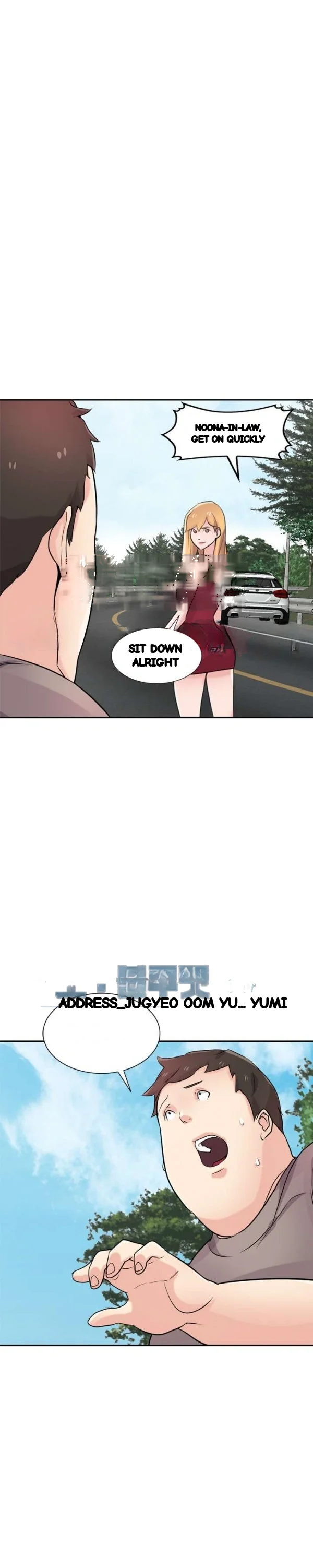 The Mismatch Manhwa Facon Chapter 94 - Page 18