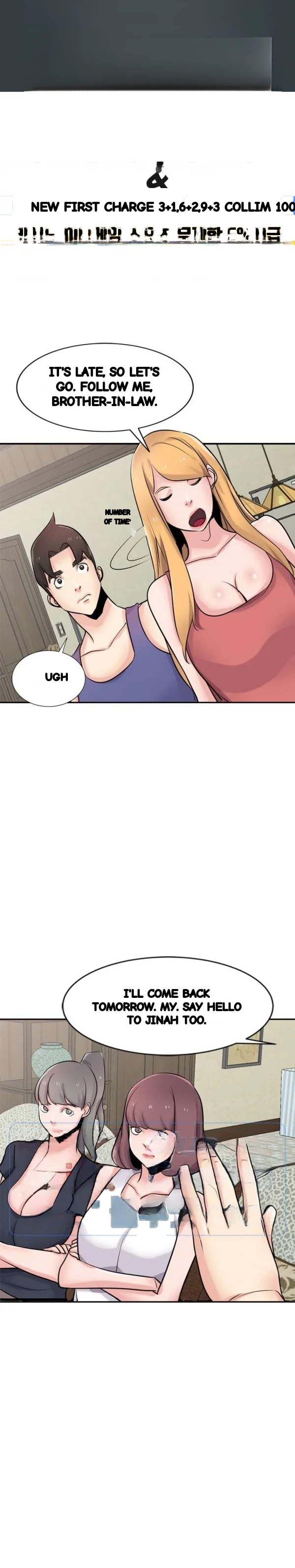 The Mismatch Manhwa Facon Chapter 94 - Page 2