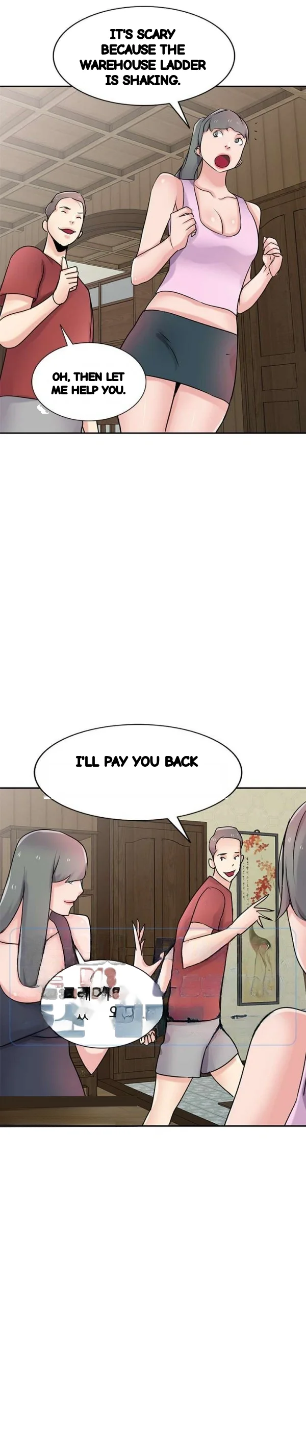 The Mismatch Manhwa Facon Chapter 94 - Page 25