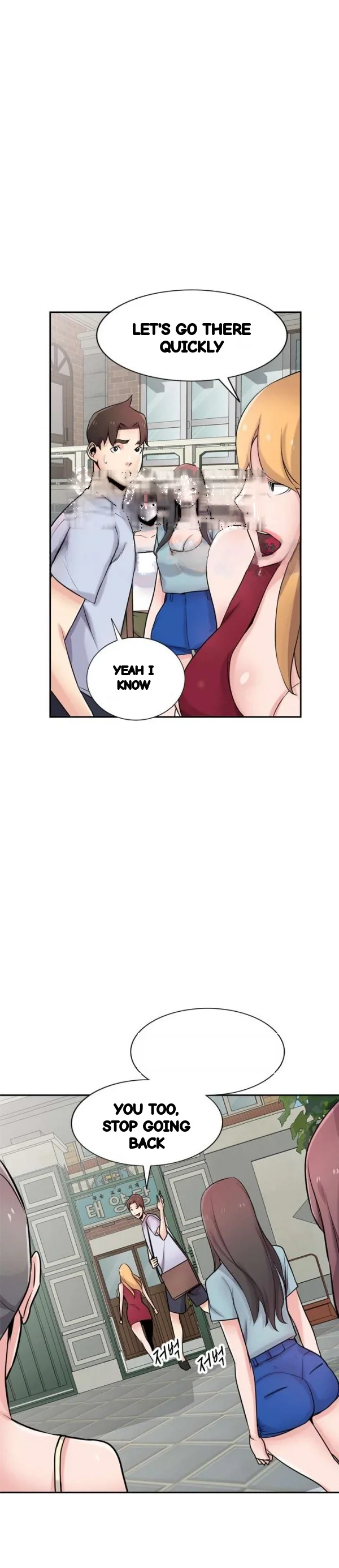 The Mismatch Manhwa Facon Chapter 94 - Page 7