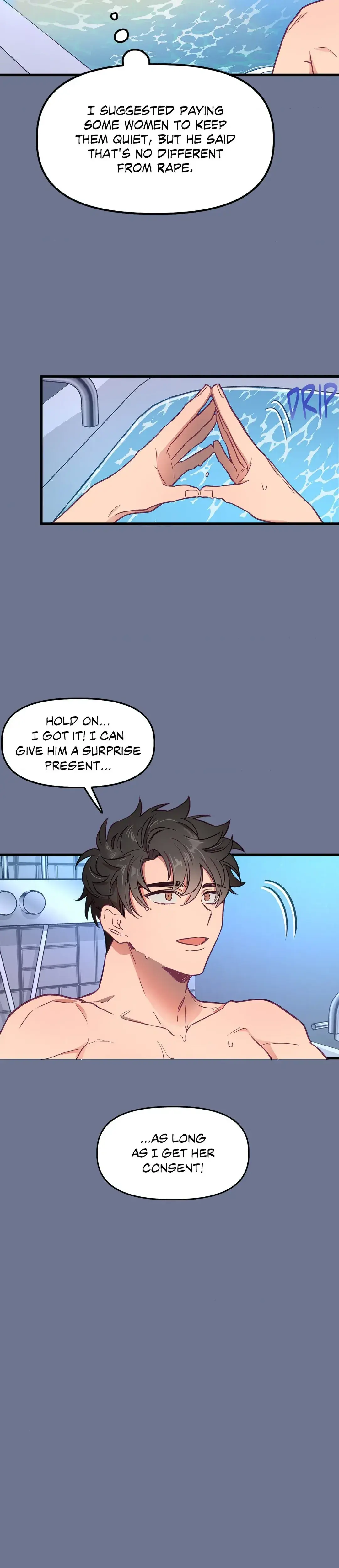 The More The Merrier Chapter 11 - Page 13