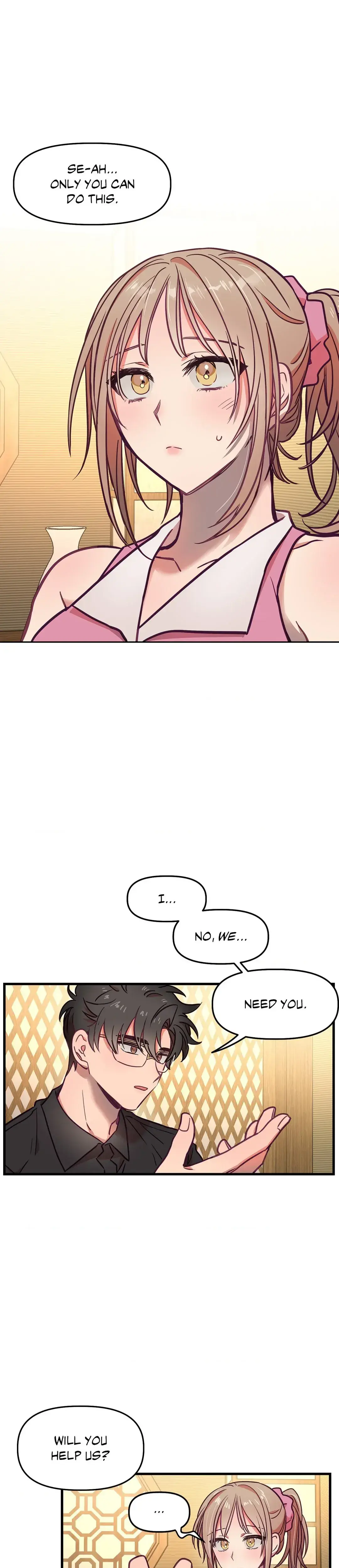 The More The Merrier Chapter 13 - Page 16