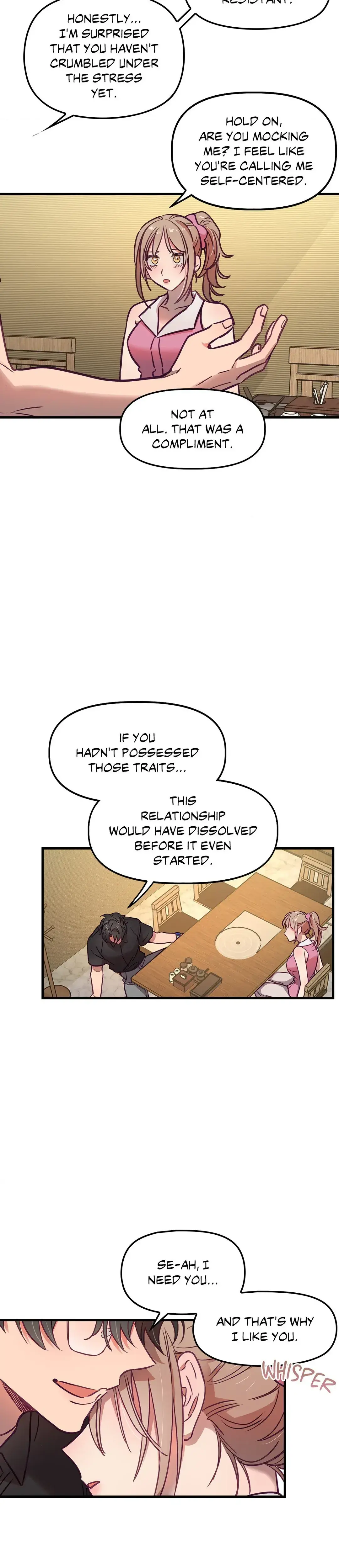 The More The Merrier Chapter 13 - Page 7