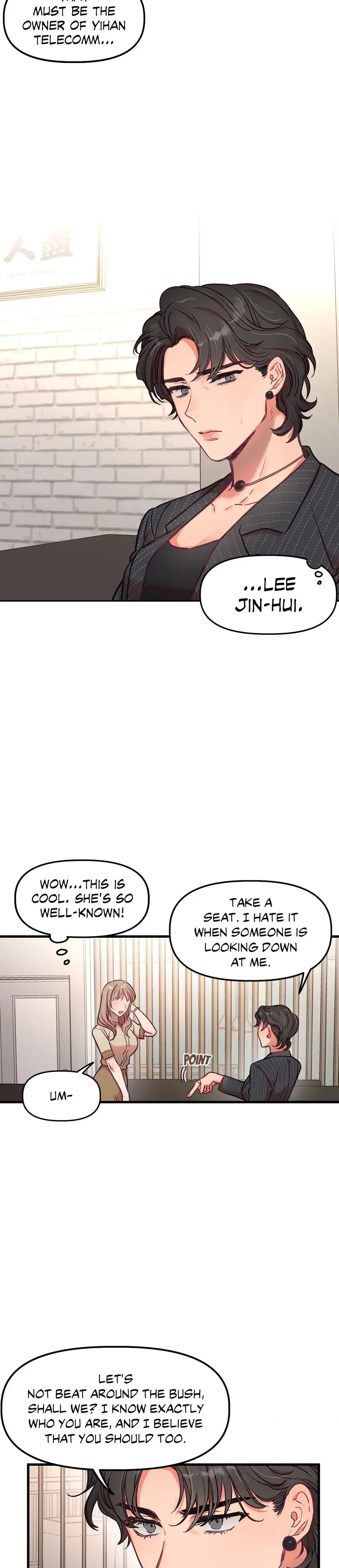 The More The Merrier Chapter 15 - Page 6