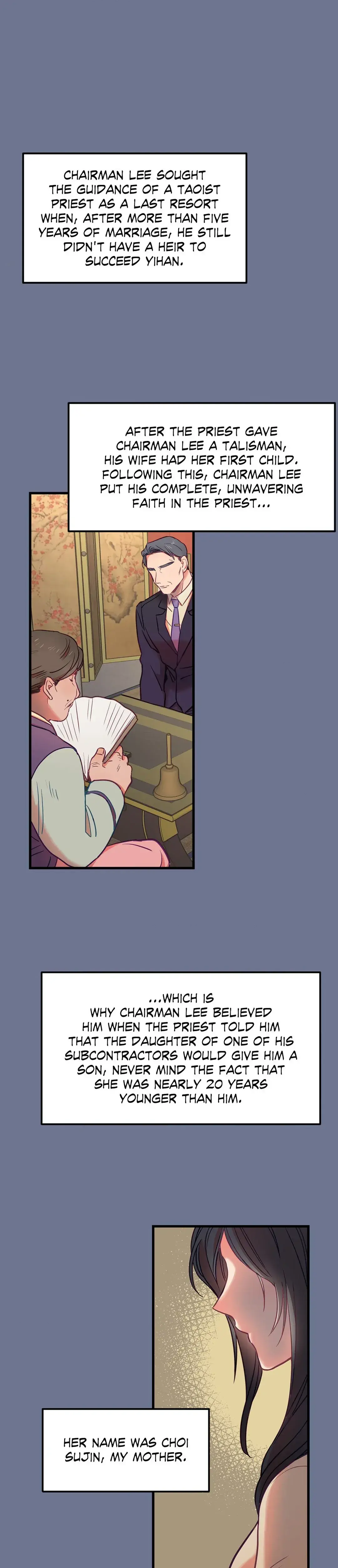 The More The Merrier Chapter 16 - Page 1