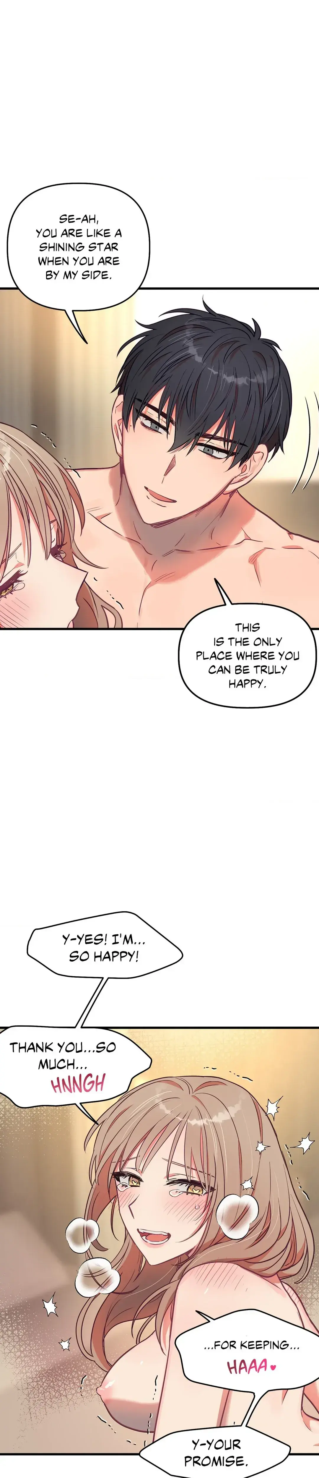 The More The Merrier Chapter 16 - Page 17