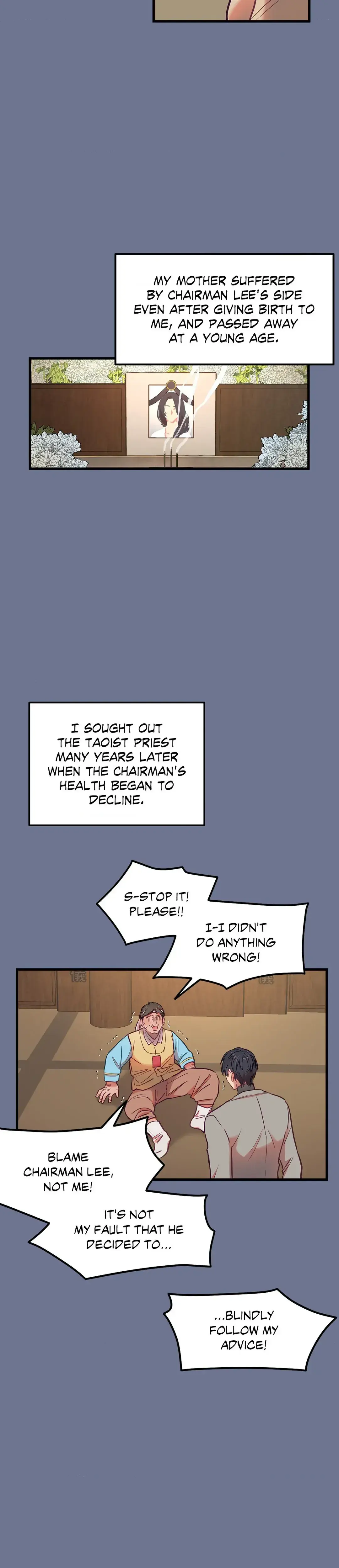 The More The Merrier Chapter 16 - Page 2