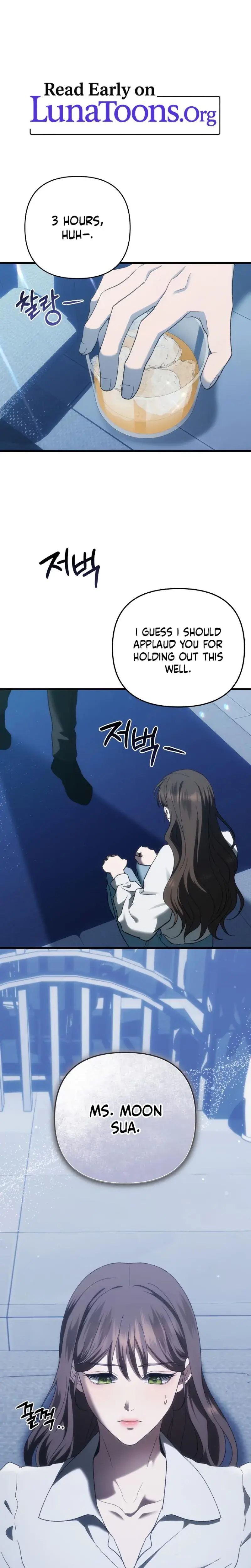 The More You Run Away Chapter 1 - Page 1