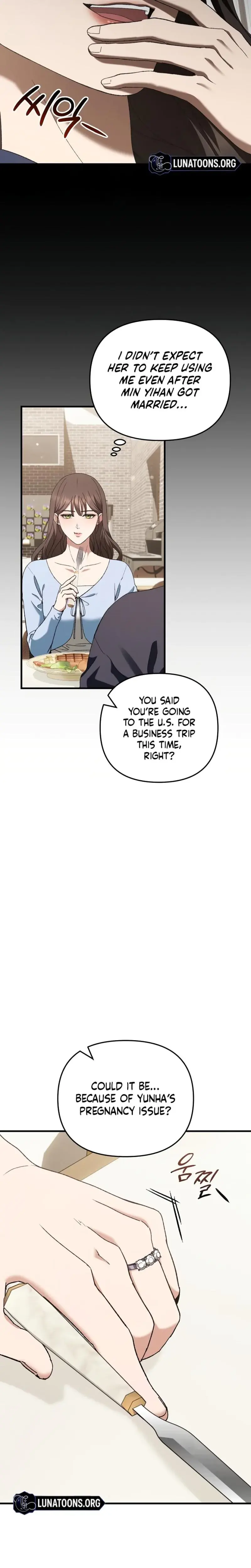 The More You Run Away Chapter 1 - Page 24